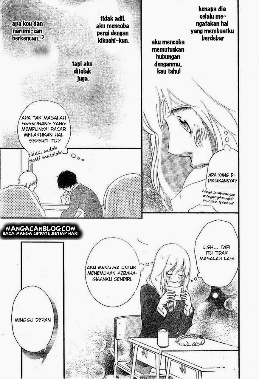 Ao Haru Ride Chapter 31 Gambar 16
