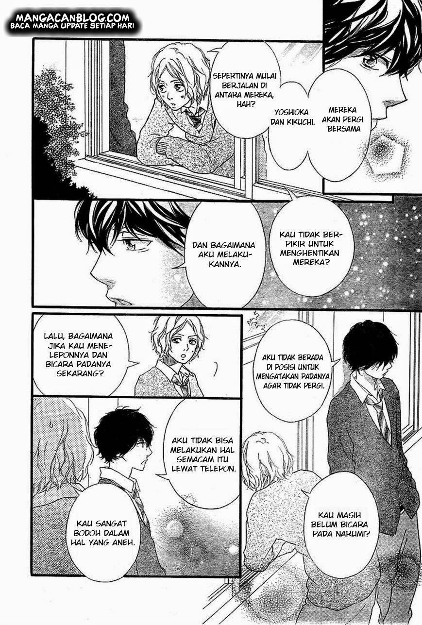 Ao Haru Ride Chapter 31 Gambar 17