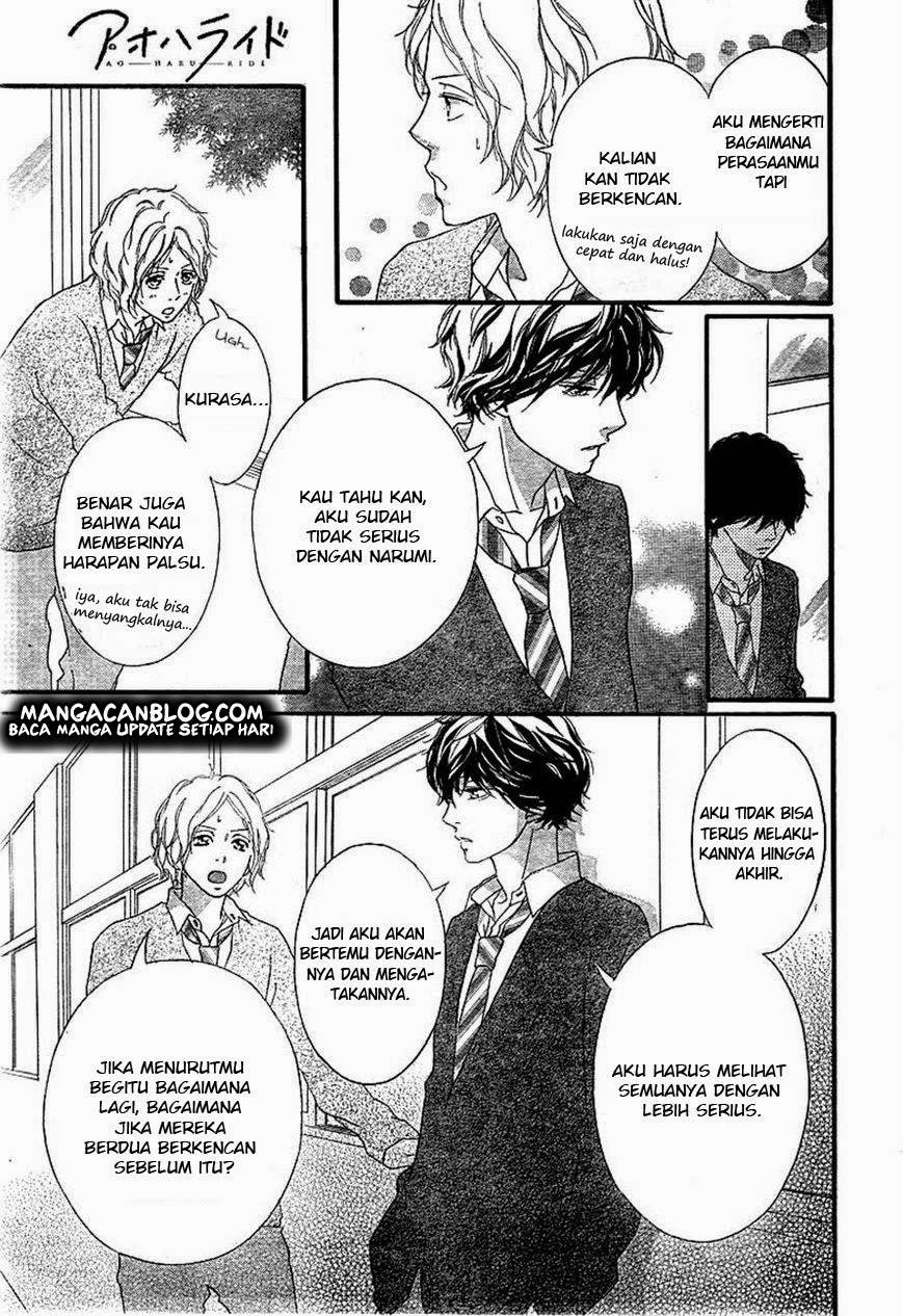 Ao Haru Ride Chapter 31 Gambar 18
