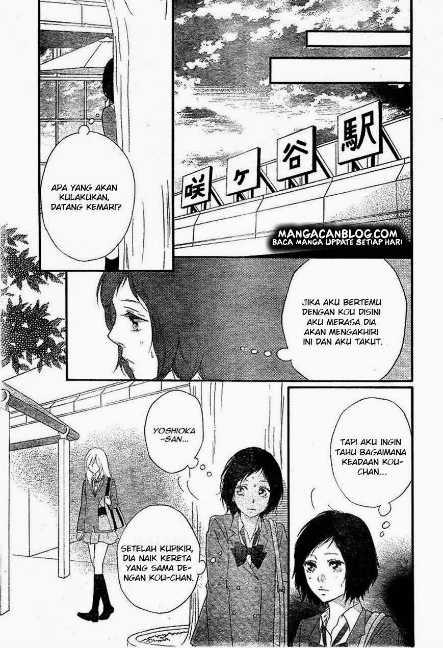 Ao Haru Ride Chapter 31 Gambar 20