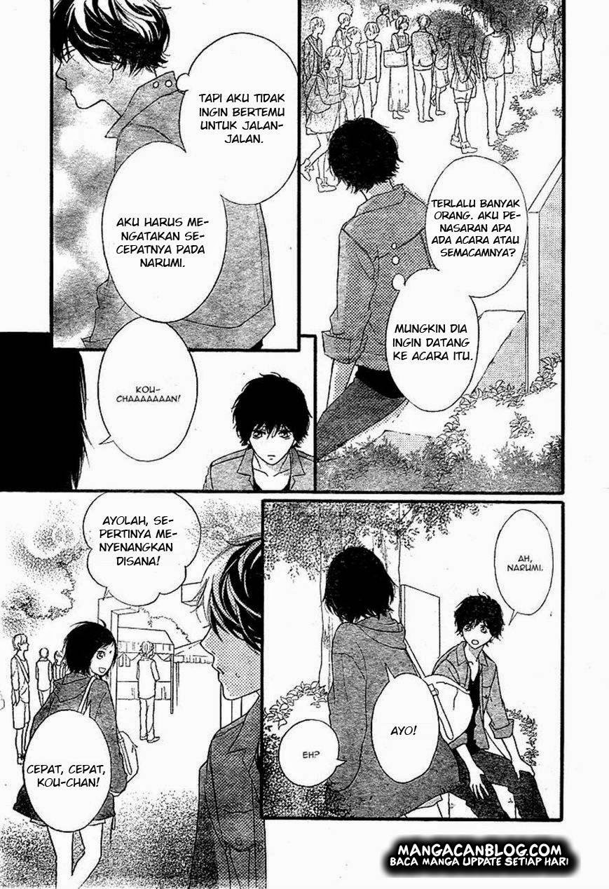 Ao Haru Ride Chapter 31 Gambar 32