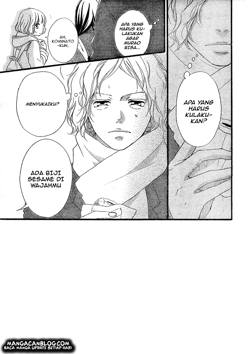 Ao Haru Ride Chapter 38 Gambar 3