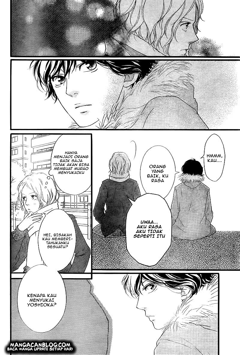 Ao Haru Ride Chapter 38 Gambar 6