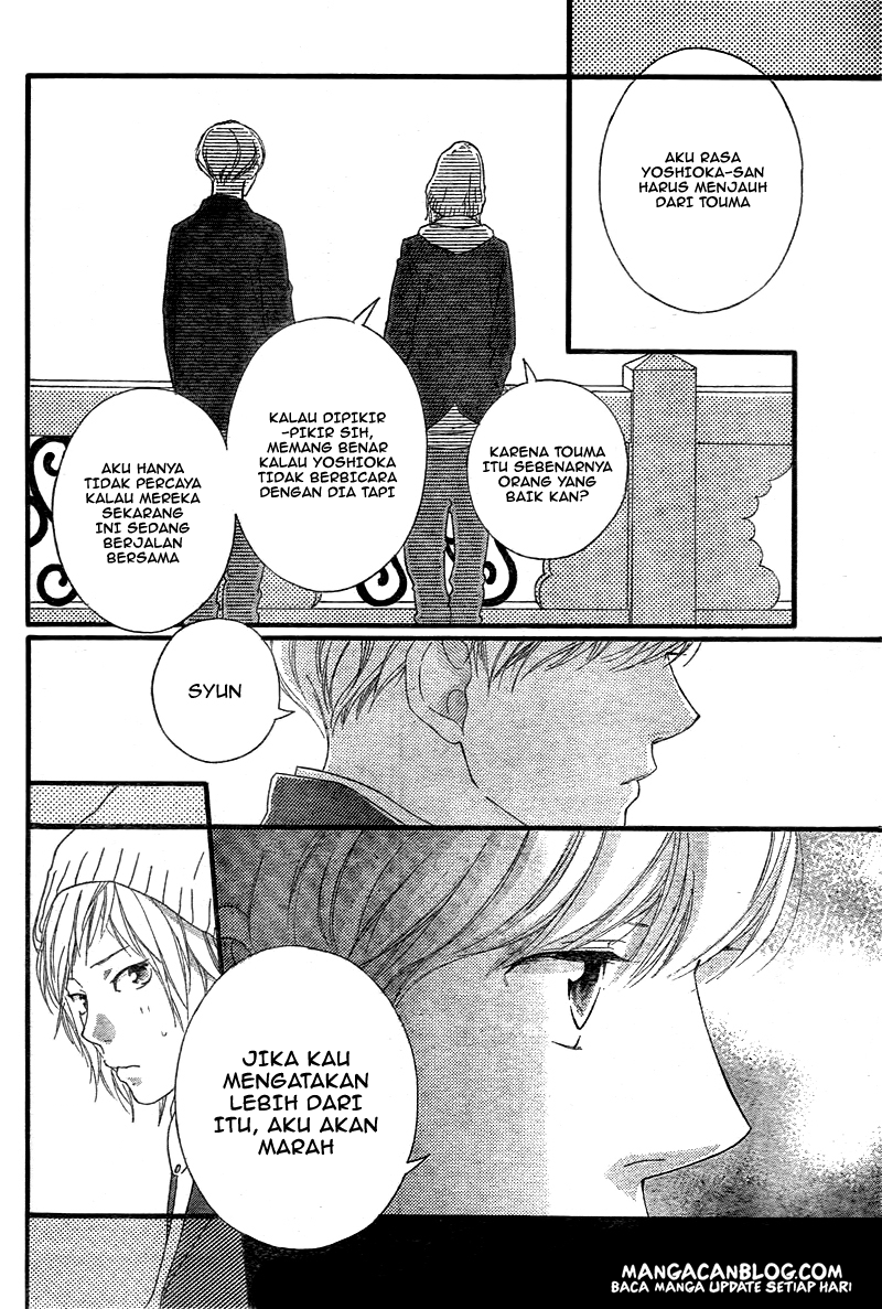 Ao Haru Ride Chapter 38 Gambar 12