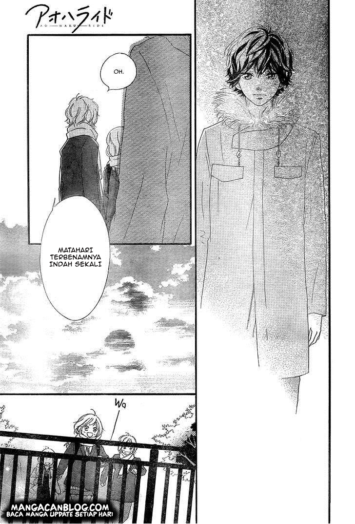 Ao Haru Ride Chapter 38 Gambar 31
