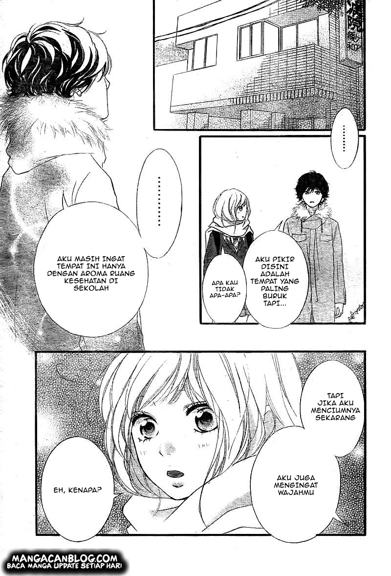 Ao Haru Ride Chapter 39 Gambar 40