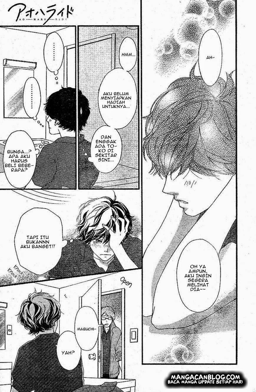 Ao Haru Ride Chapter 46 Gambar 4