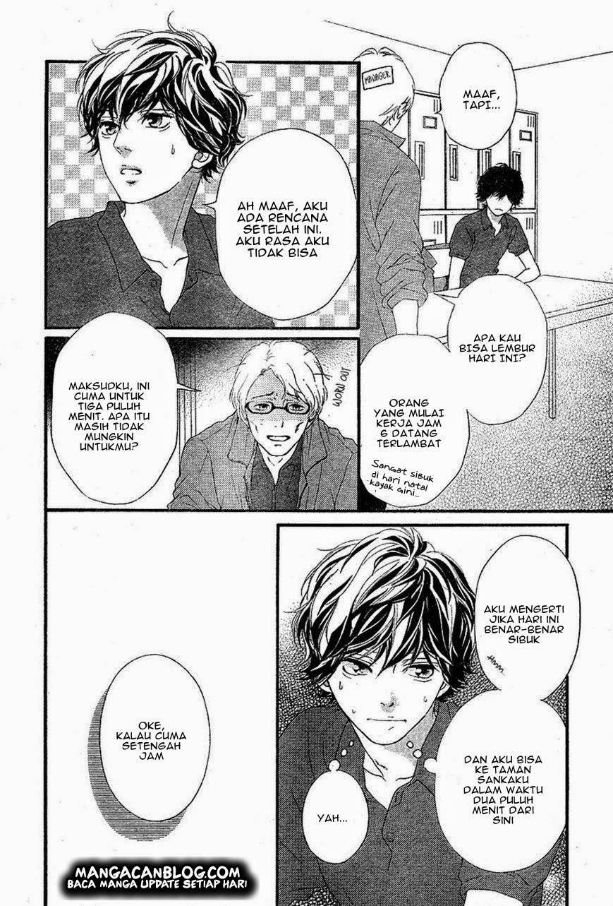 Ao Haru Ride Chapter 46 Gambar 5