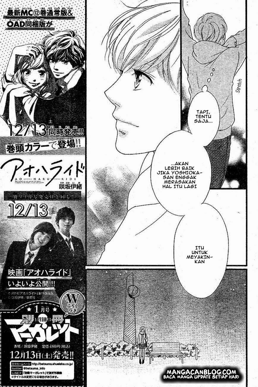 Ao Haru Ride Chapter 46 Gambar 16