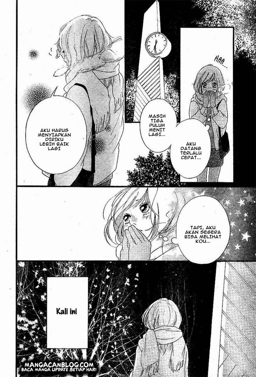 Ao Haru Ride Chapter 46 Gambar 17