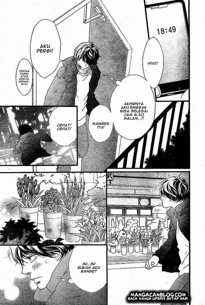 Ao Haru Ride Chapter 46 Gambar 18