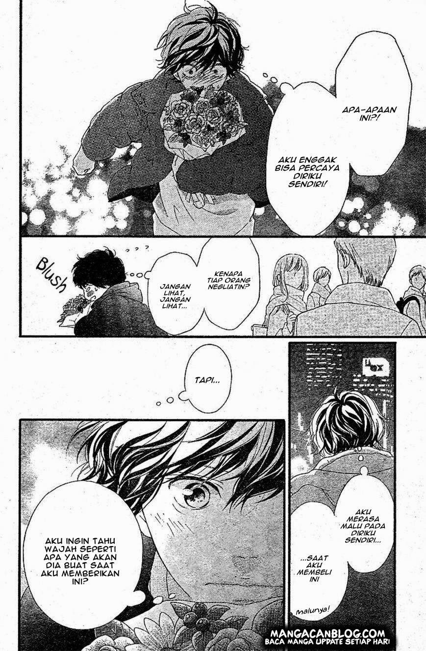 Ao Haru Ride Chapter 46 Gambar 19