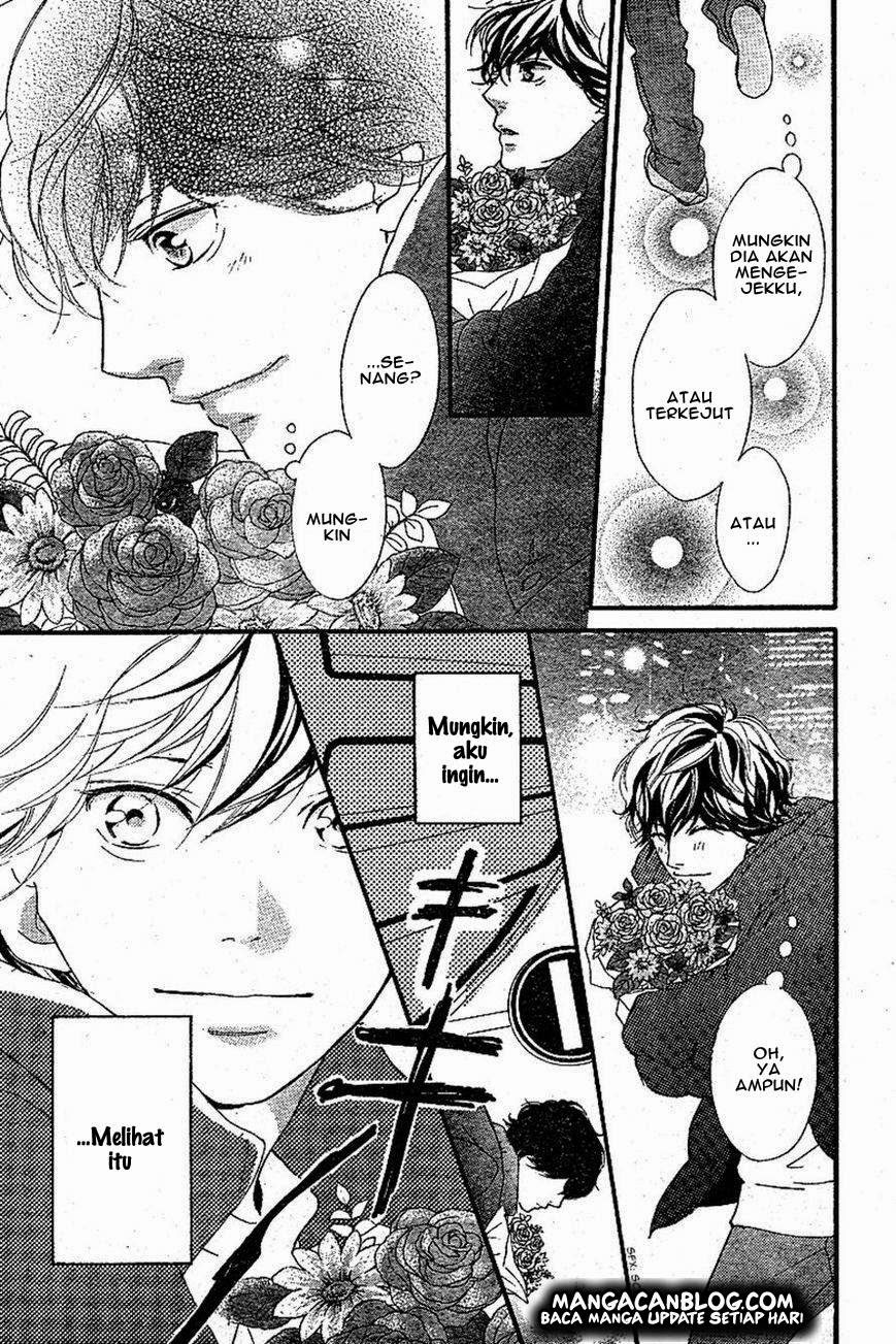 Ao Haru Ride Chapter 46 Gambar 20