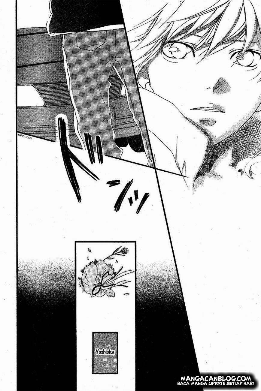 Ao Haru Ride Chapter 46 Gambar 21