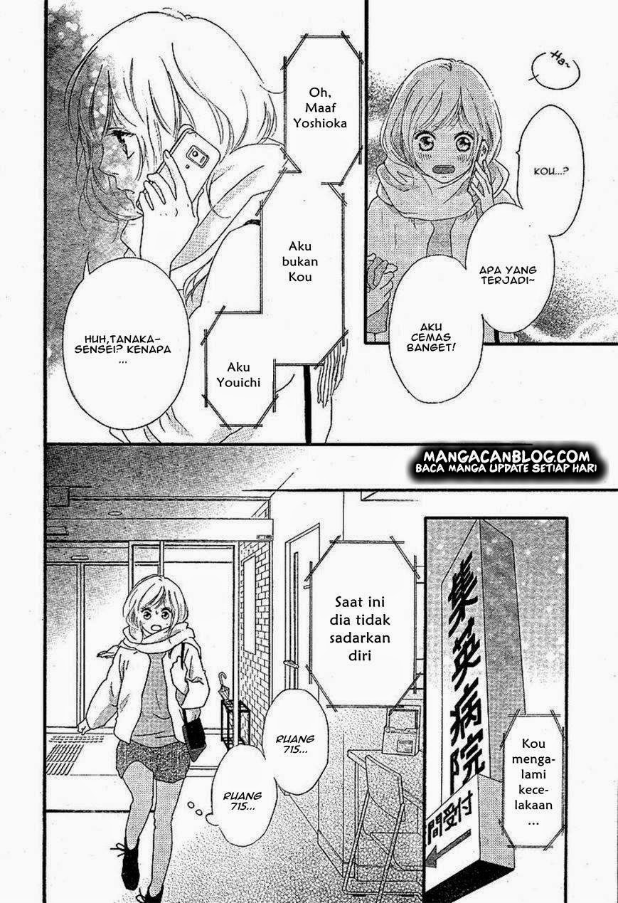 Ao Haru Ride Chapter 46 Gambar 25