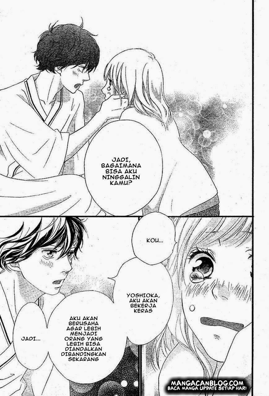 Ao Haru Ride Chapter 46 Gambar 32