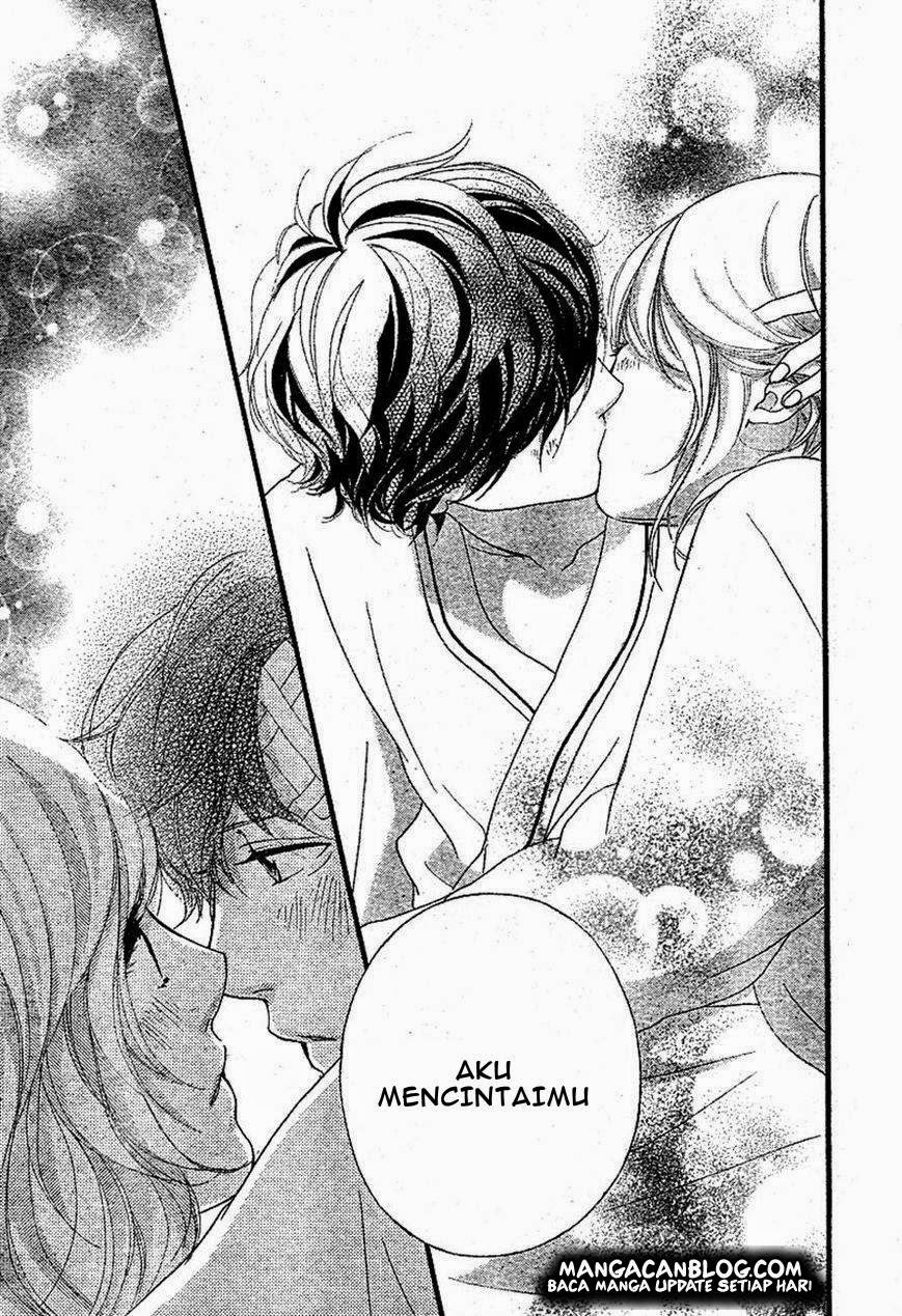 Ao Haru Ride Chapter 46 Gambar 36