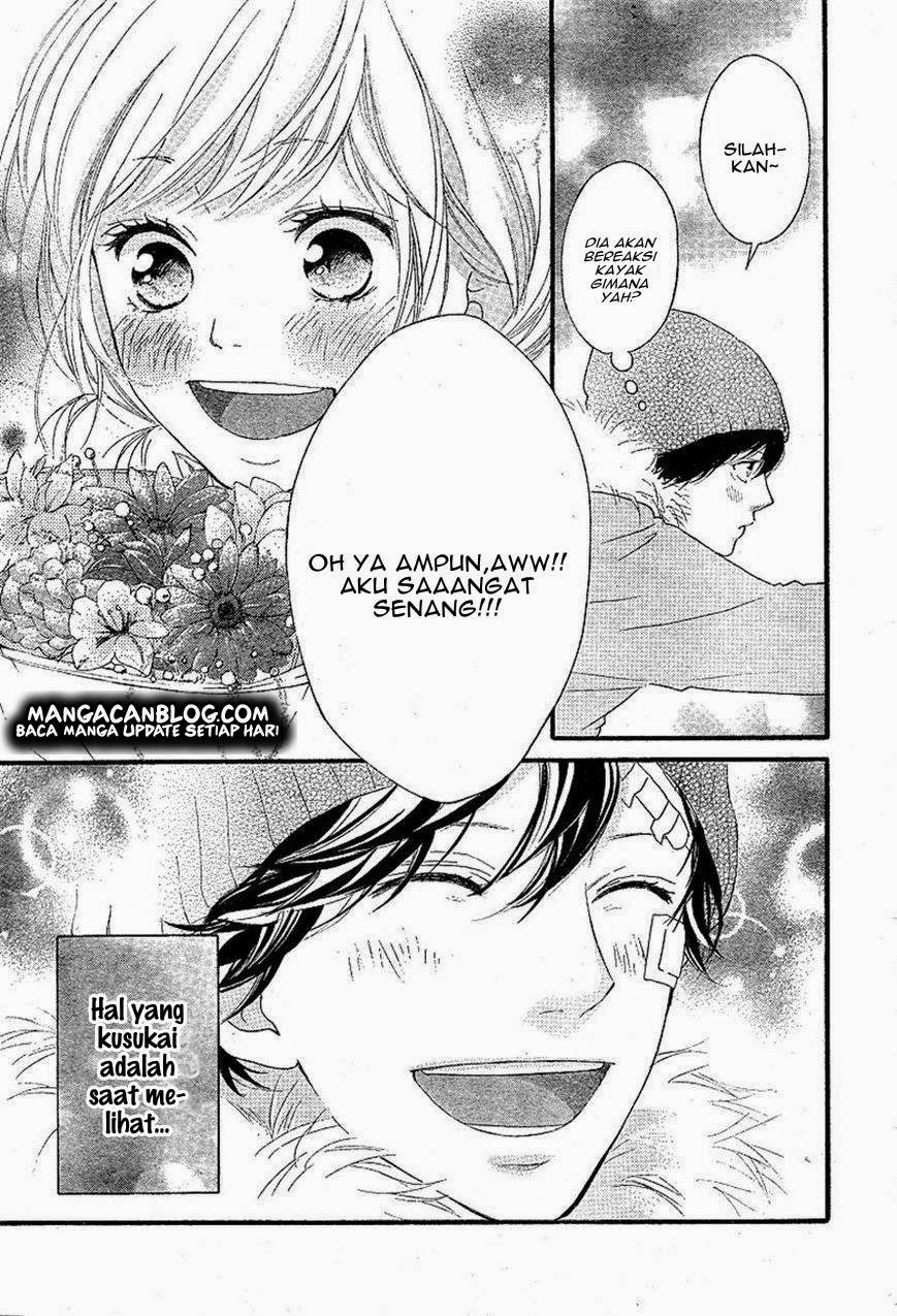 Ao Haru Ride Chapter 46 Gambar 42
