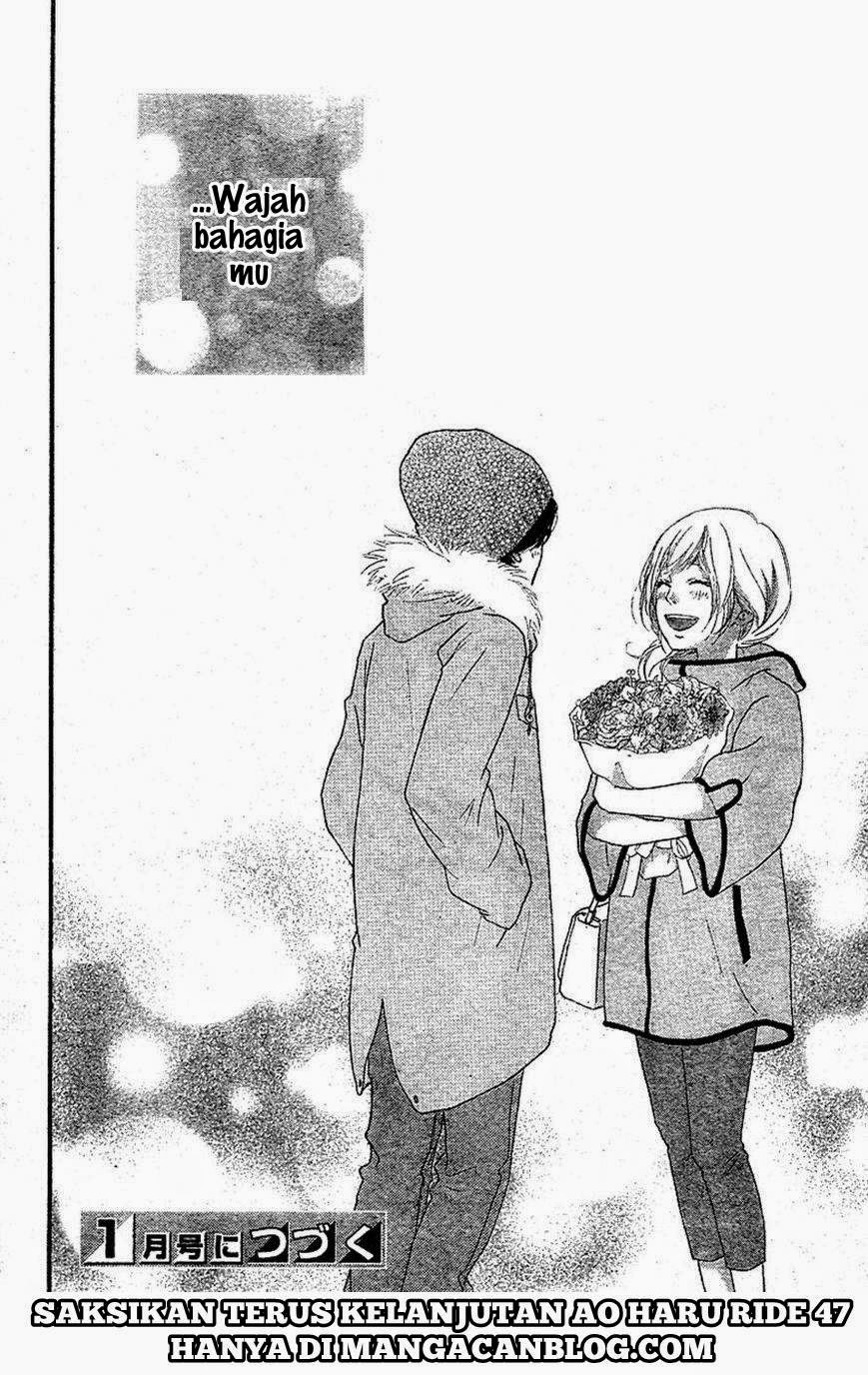 Ao Haru Ride Chapter 46 Gambar 43