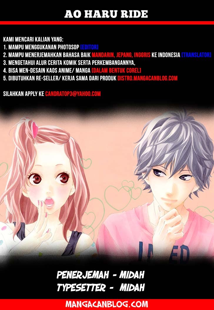 Ao Haru Ride Chapter 46 Gambar 44