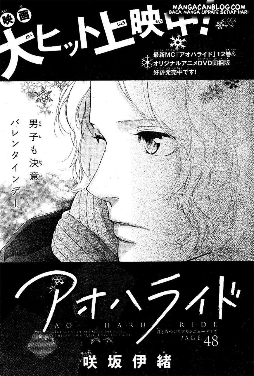Ao Haru Ride Chapter 48 Gambar 2
