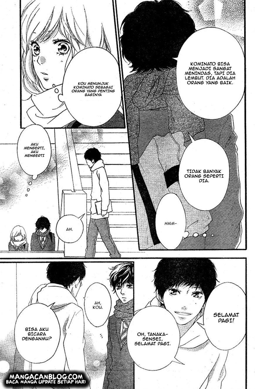 Ao Haru Ride Chapter 48 Gambar 6