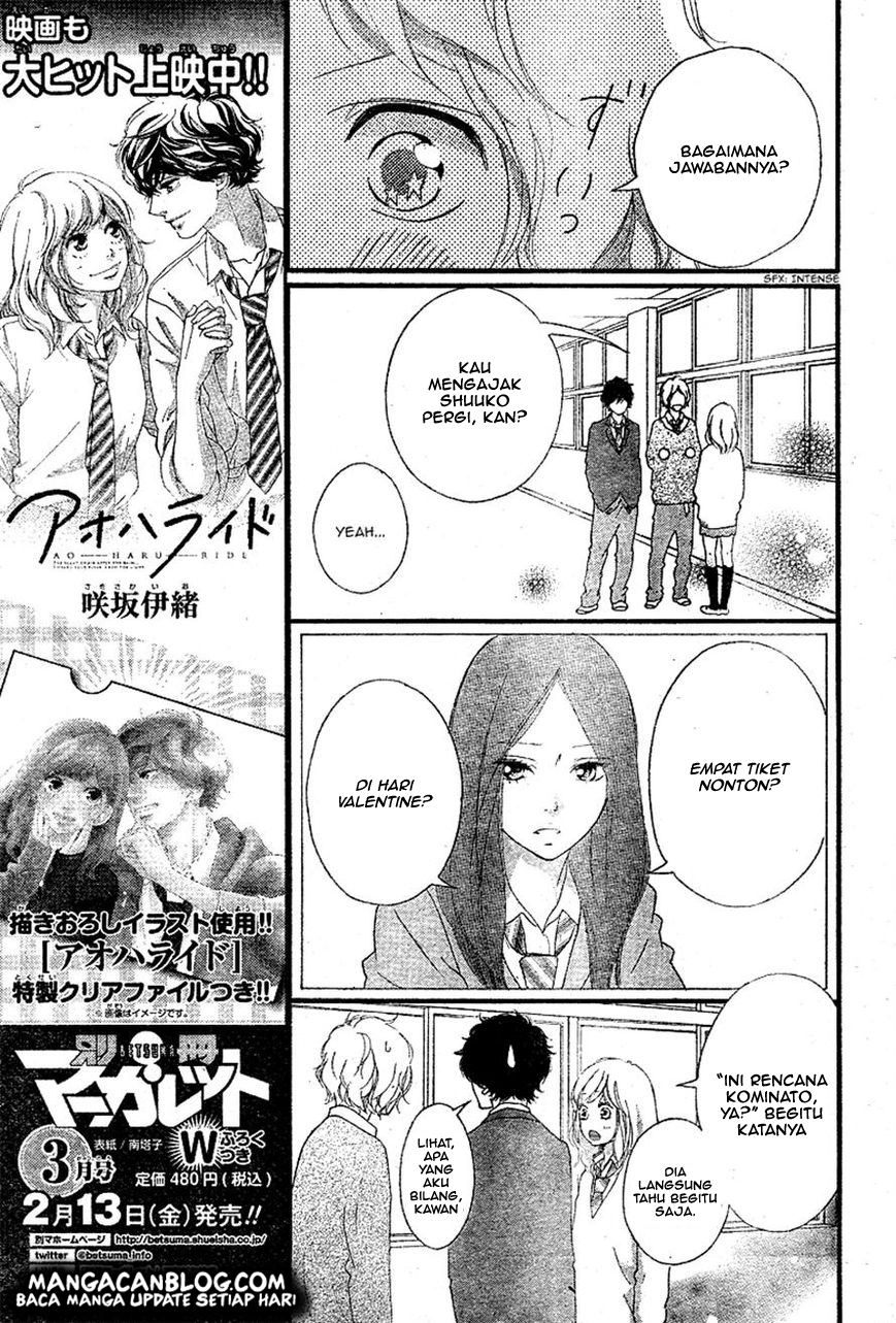 Ao Haru Ride Chapter 48 Gambar 10