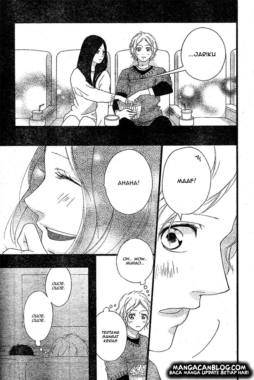 Ao Haru Ride Chapter 48 Gambar 20