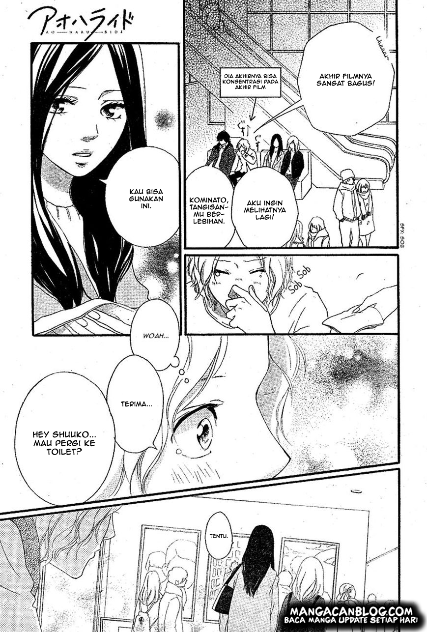 Ao Haru Ride Chapter 48 Gambar 22