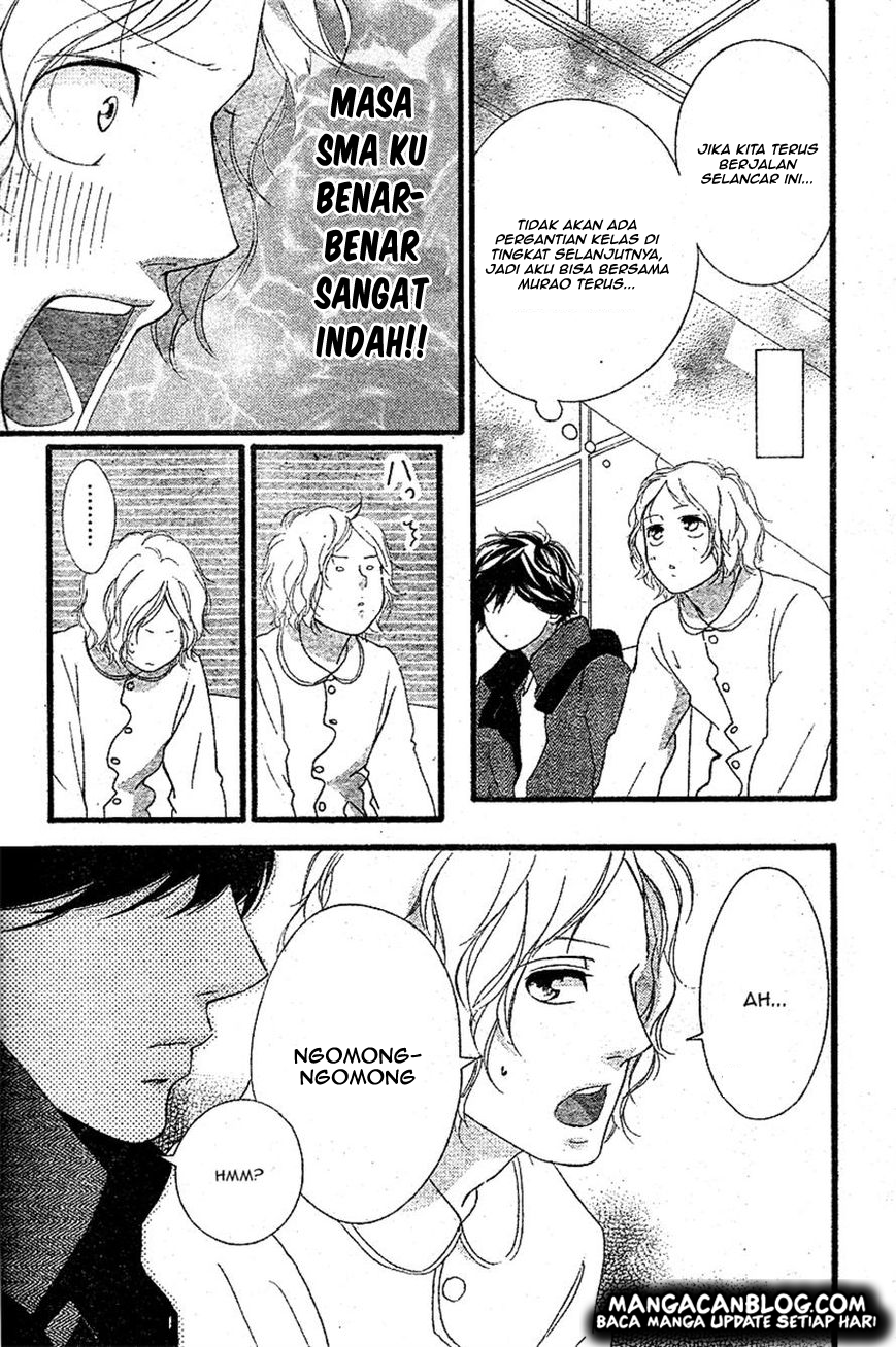 Ao Haru Ride Chapter 48 Gambar 24
