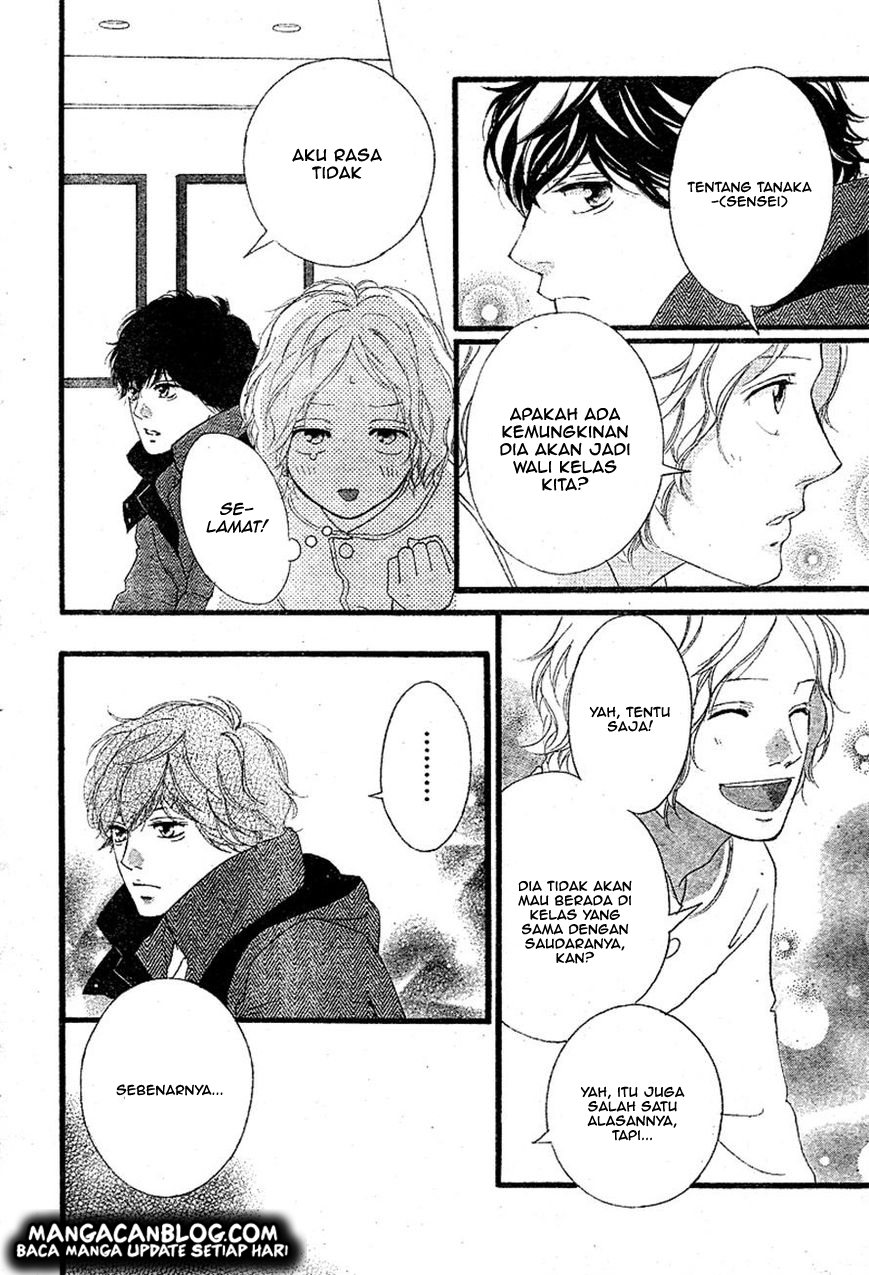 Ao Haru Ride Chapter 48 Gambar 25