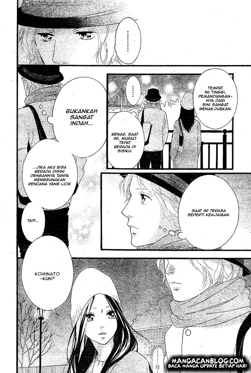 Ao Haru Ride Chapter 48 Gambar 29
