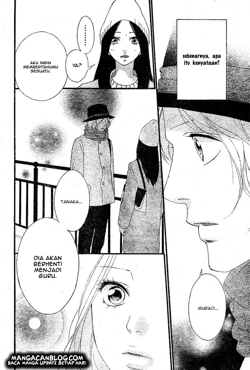 Ao Haru Ride Chapter 48 Gambar 31