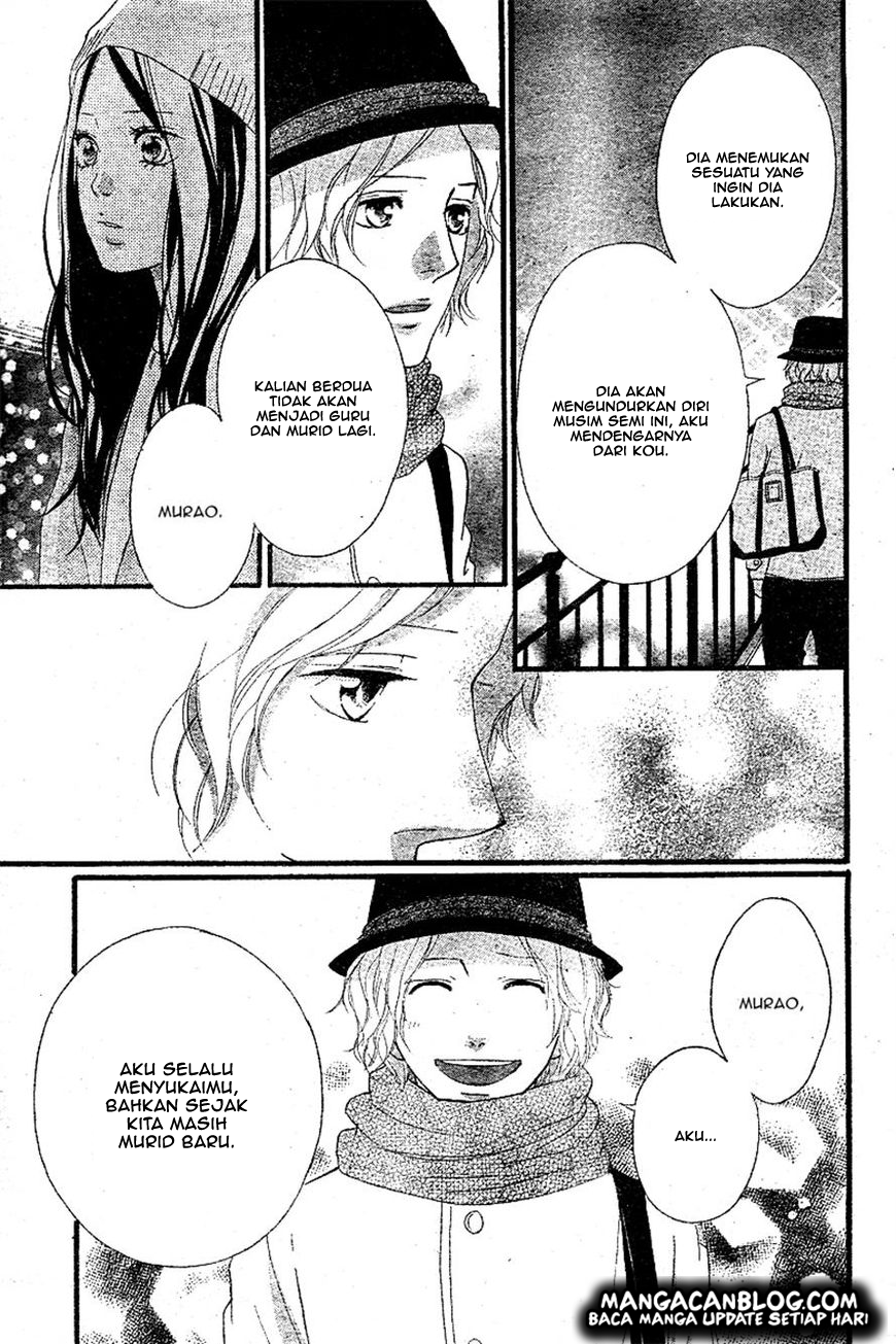 Ao Haru Ride Chapter 48 Gambar 32