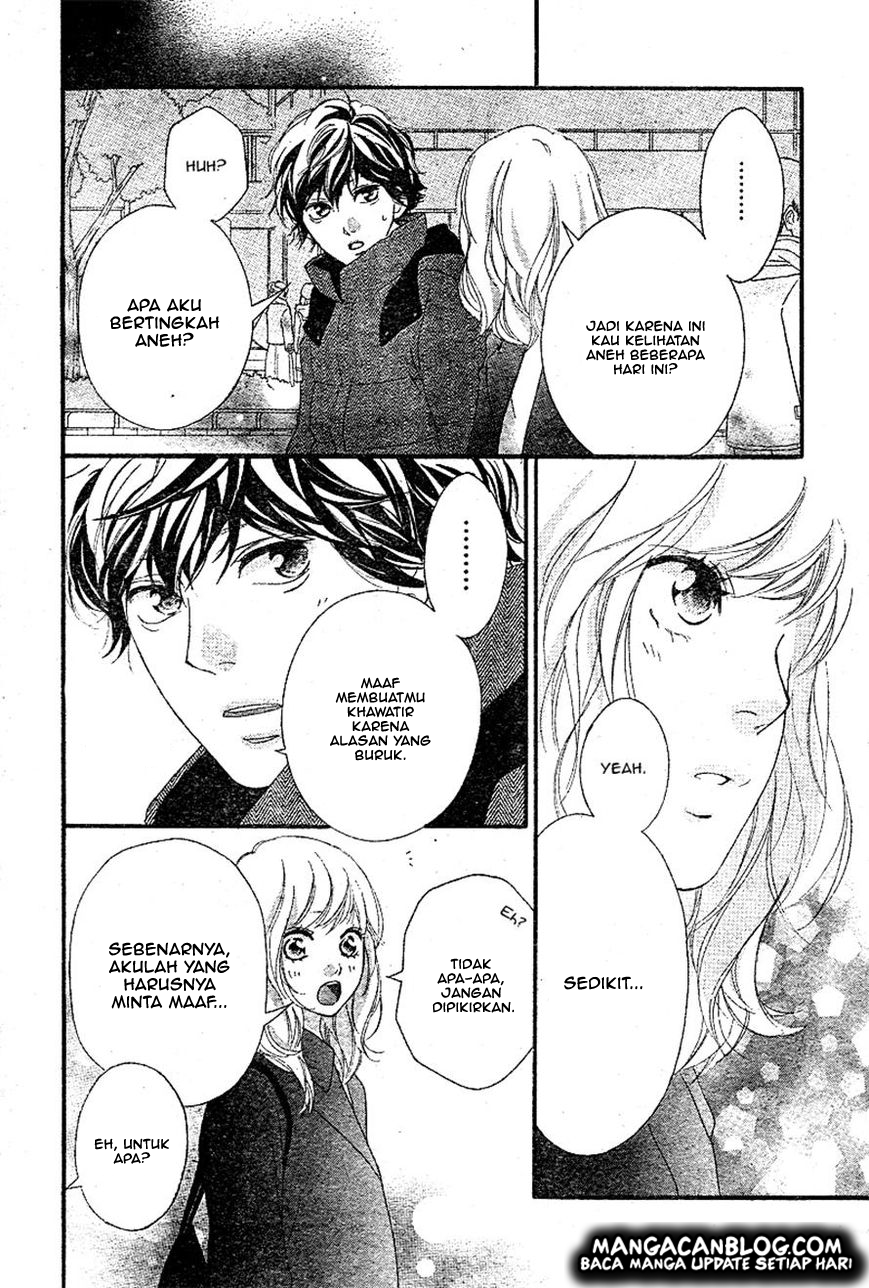 Ao Haru Ride Chapter 48 Gambar 40