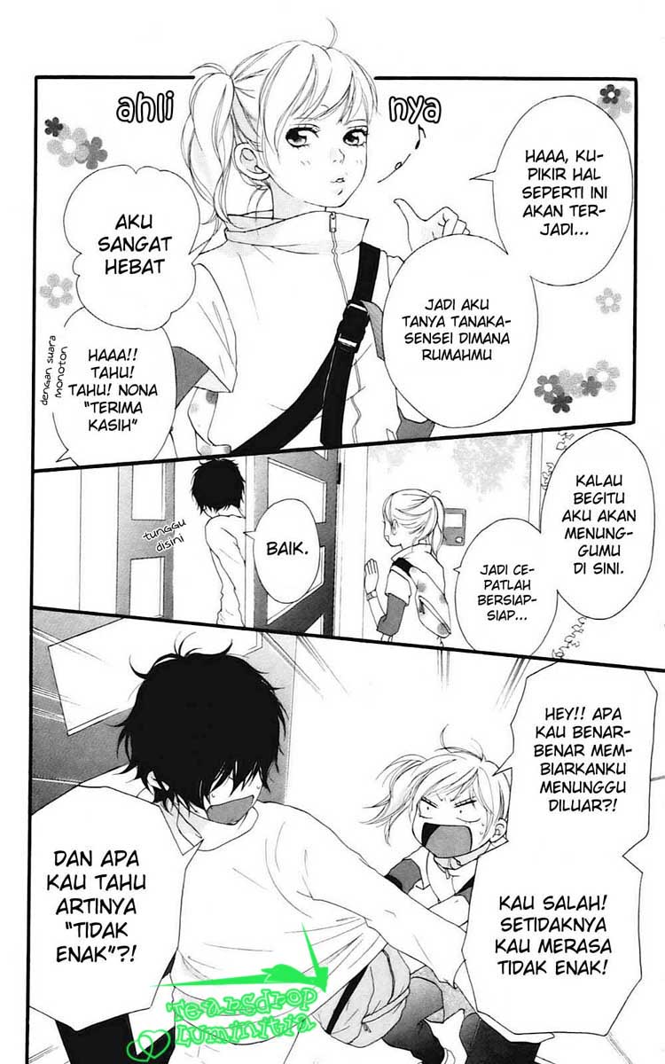 Ao Haru Ride Chapter 5 Gambar 4