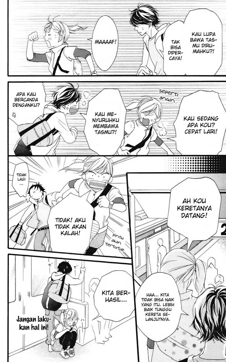 Ao Haru Ride Chapter 5 Gambar 12