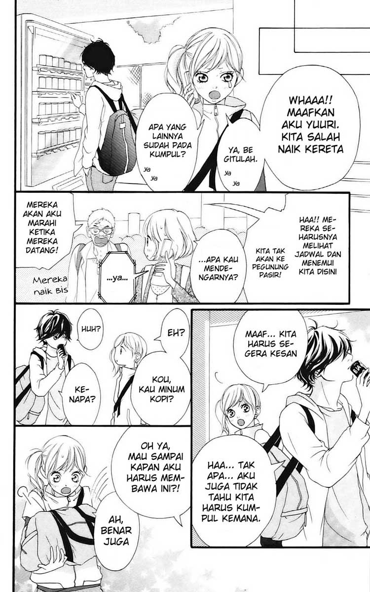 Ao Haru Ride Chapter 5 Gambar 14