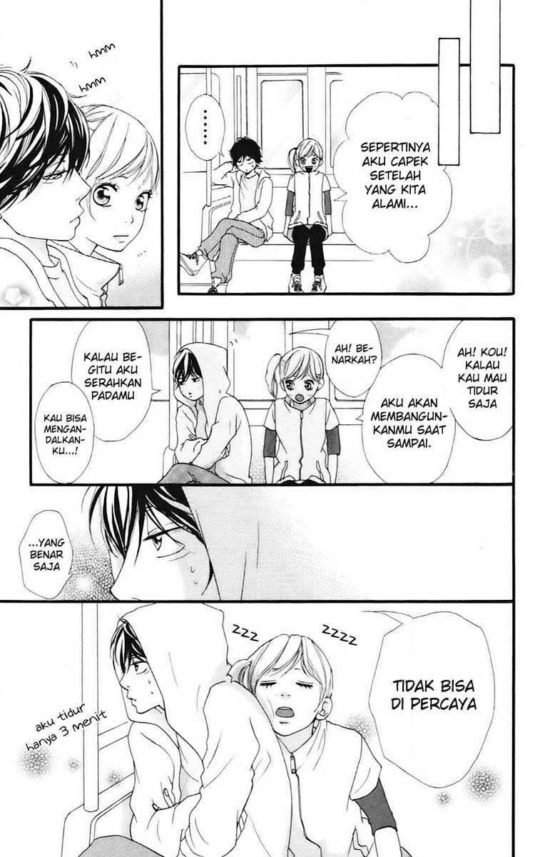 Ao Haru Ride Chapter 5 Gambar 15
