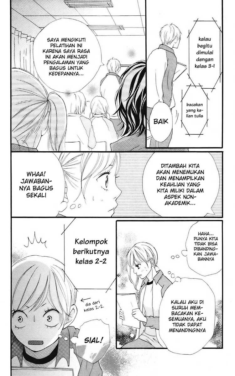 Ao Haru Ride Chapter 5 Gambar 26