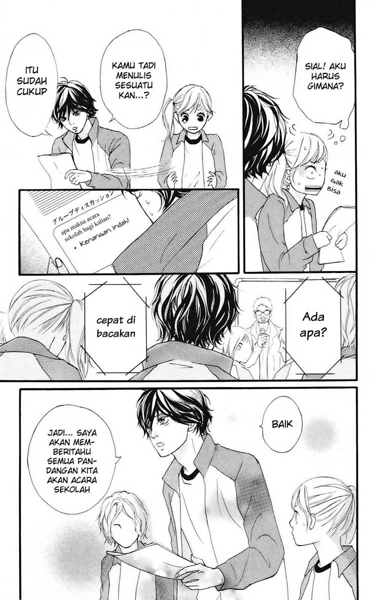 Ao Haru Ride Chapter 5 Gambar 27