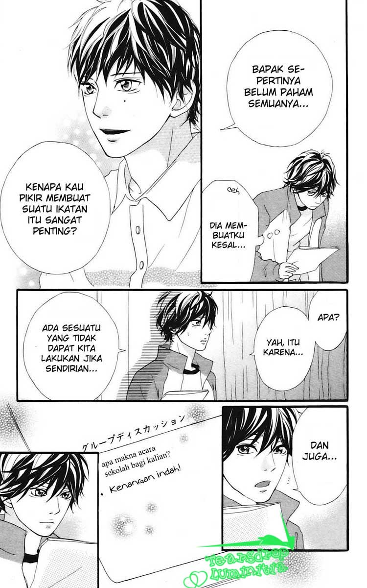 Ao Haru Ride Chapter 5 Gambar 29