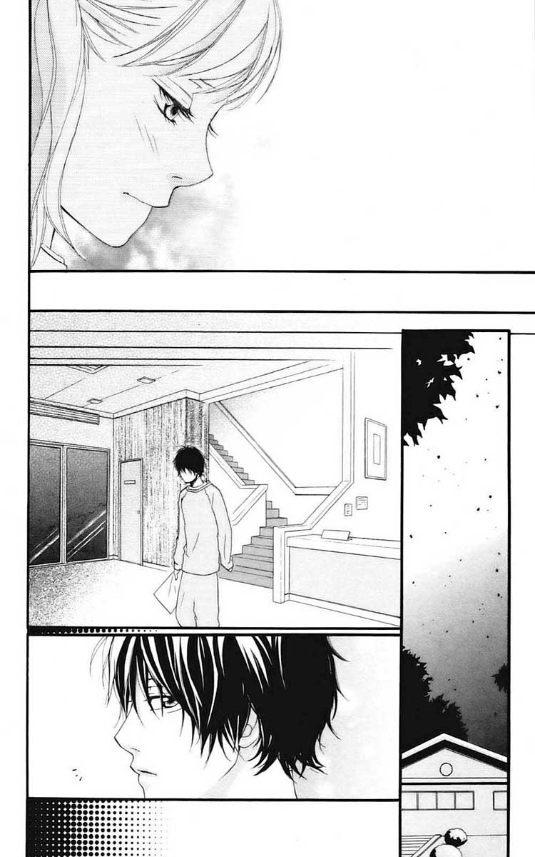 Ao Haru Ride Chapter 5 Gambar 32