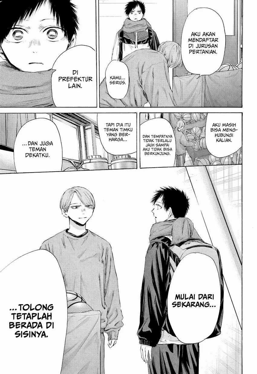 Ao no Hako Chapter 187 Gambar 10