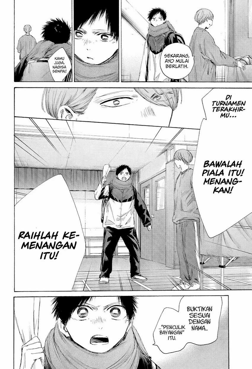 Ao no Hako Chapter 187 Gambar 11