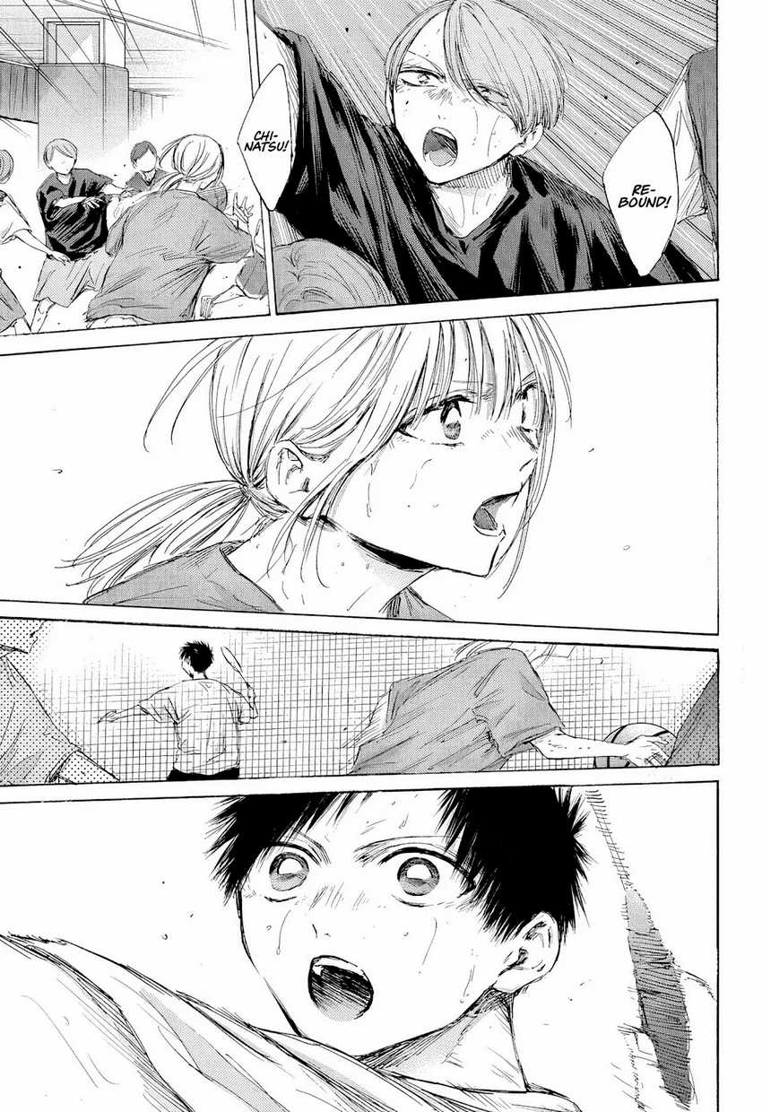 Ao no Hako Chapter 187 Gambar 14