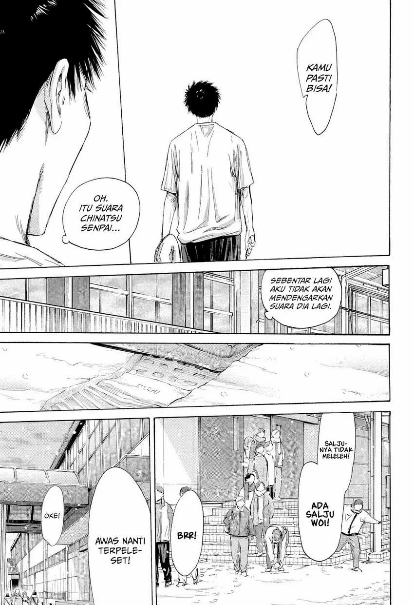 Ao no Hako Chapter 187 Gambar 16