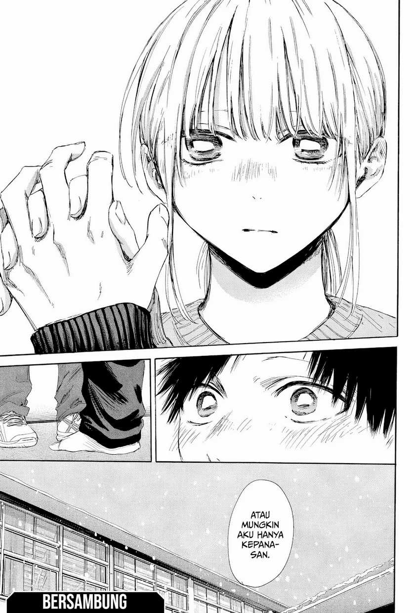 Ao no Hako Chapter 187 Gambar 20