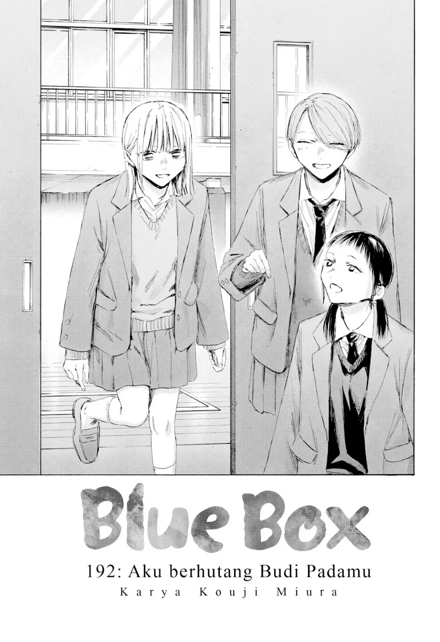 Ao no Hako Chapter 192 Gambar 2