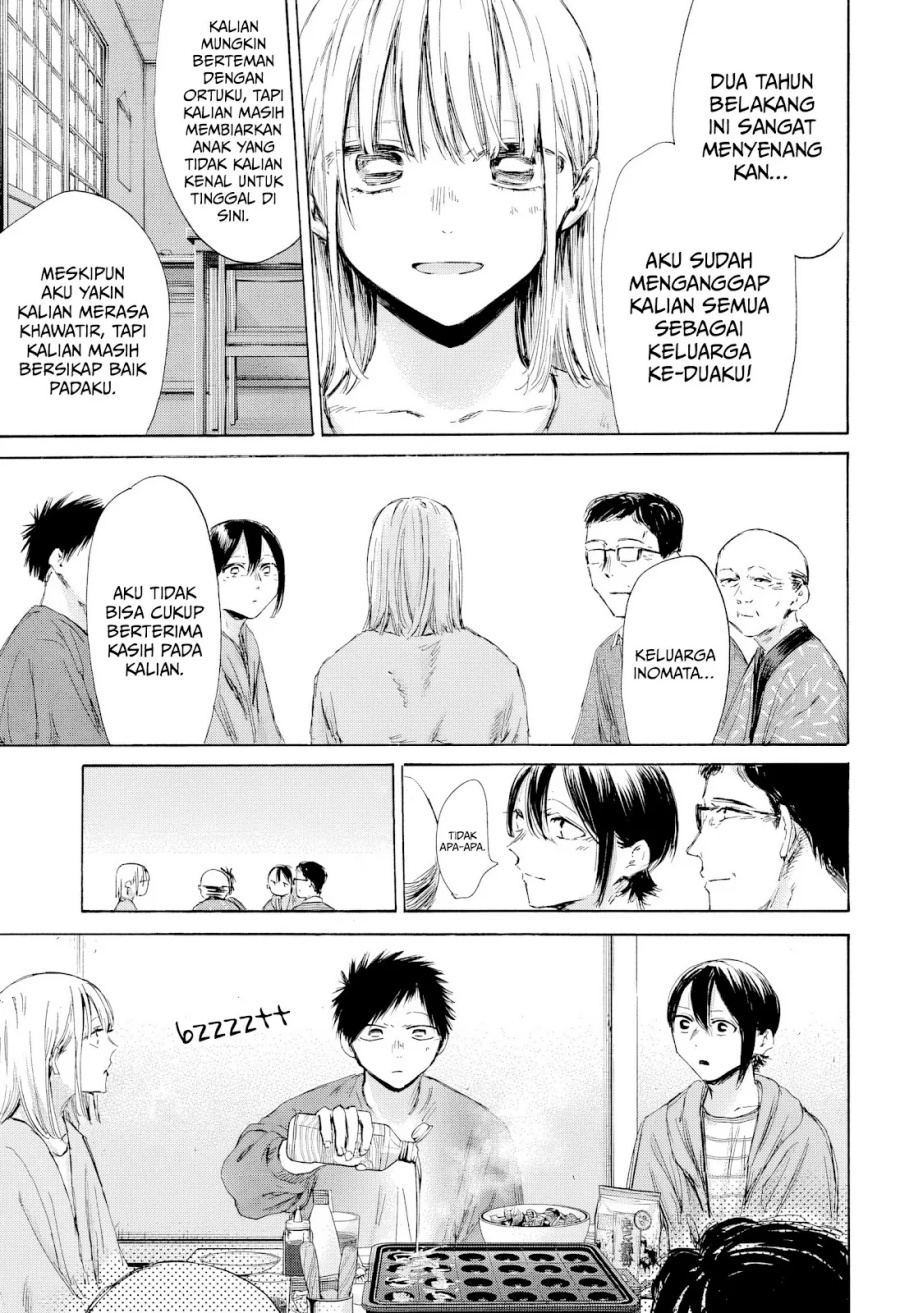Ao no Hako Chapter 192 Gambar 12